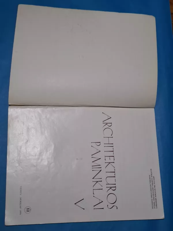 Architektūros paminklai V - Autorių Kolektyvas, knyga 3