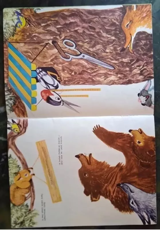 Genys siuvėjas - Helvi Jurison, knyga 3