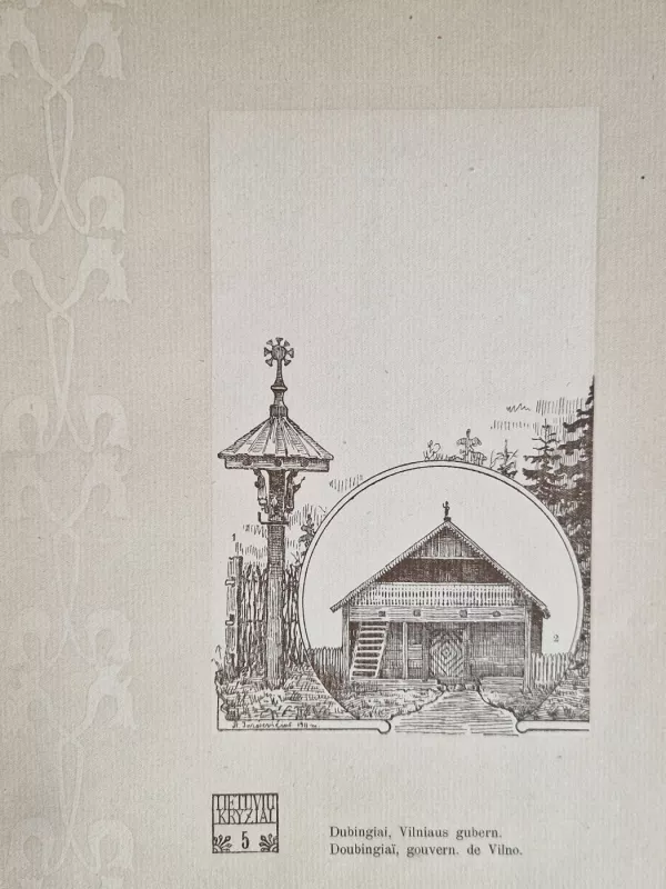 Lietuvių kryžiai Croix lithuaniennes - J.Basanavičius, knyga 4