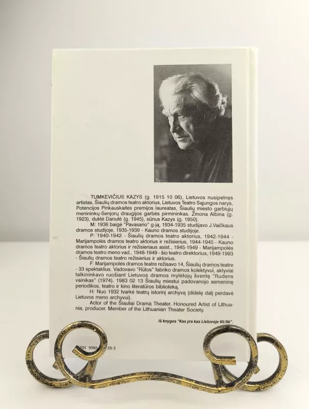 Gyvenimo vingiuose - Kazys Tumkevičius, knyga 2