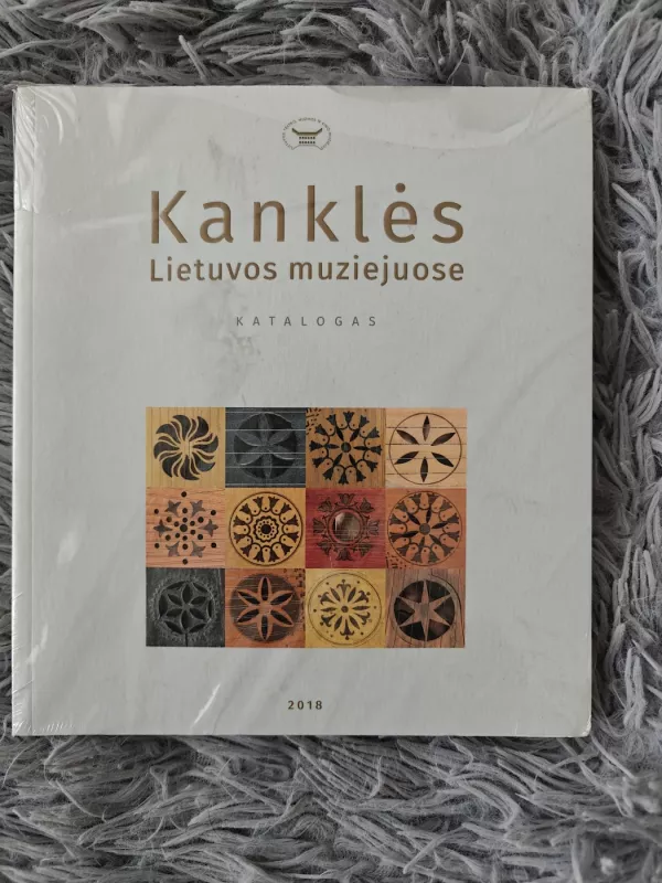 Kanklės Lietuvos muziejuose - Vilma Vilūnaitė, knyga 2
