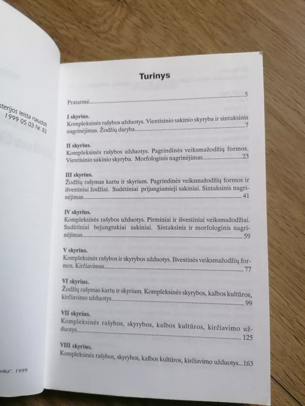 Lietuvių kalbos užduočių komplektai VIII-XII klasei - Janė Juzėnienė, knyga 3