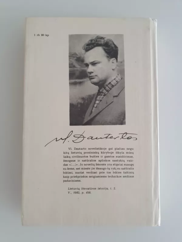 Panemunės apsakymai - Vladas Dautartas, knyga 5