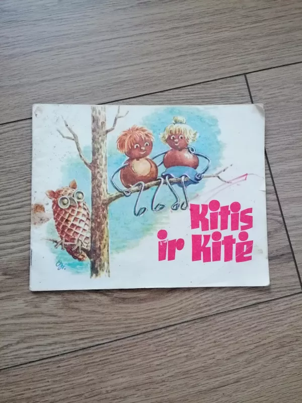 Kitis ir Kitė - Irena Geiling, knyga 2