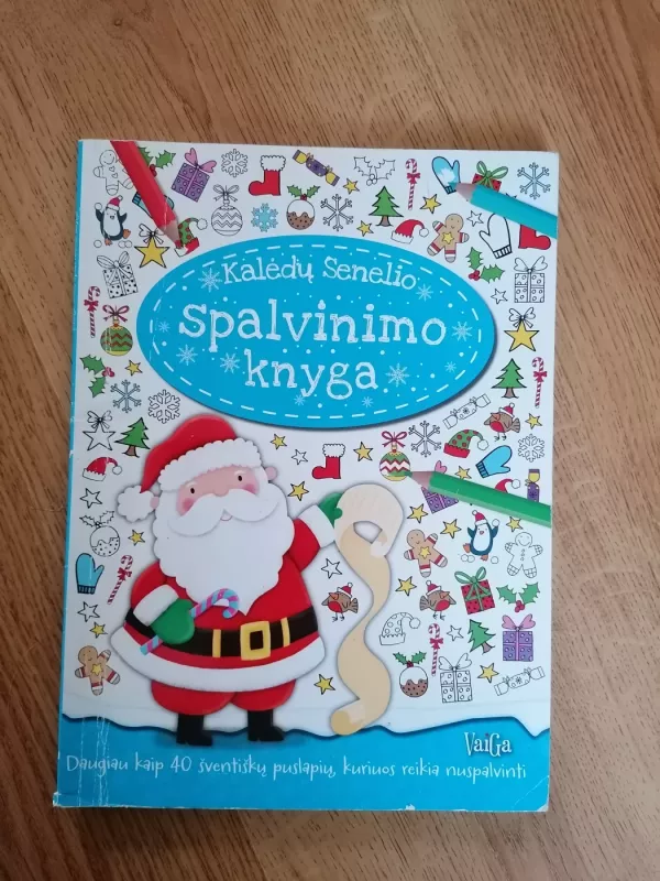 Kalėdų senelio spalvinimo knyga - Autorių kolektyvas, red. J. Almonaitienė, knyga 2