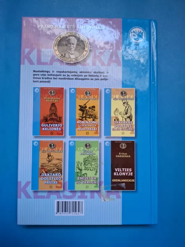 Bebė - Karina Mikaelis, knyga 5