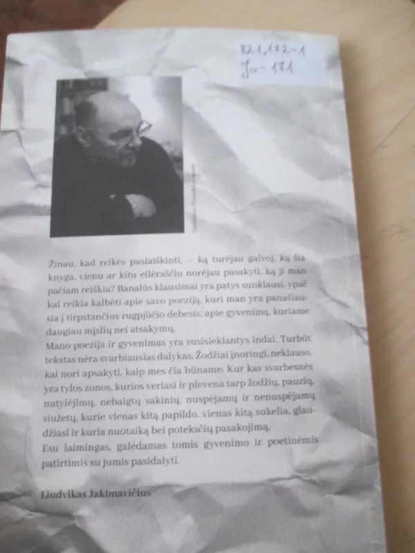 Paliktos paletes - Liudvikas Jakimavičius, knyga 4