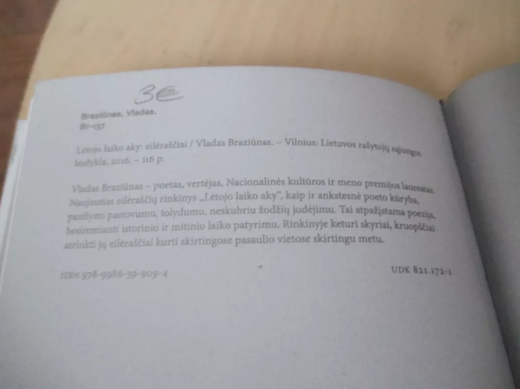 lėtojo laiko aky - Vladas Braziūnas, knyga 4