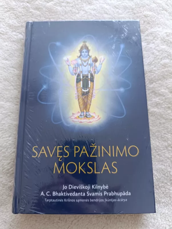 Savęs pažinimo mokslas - A. C. Bhaktivedanta Swami Prabhupada, knyga 2