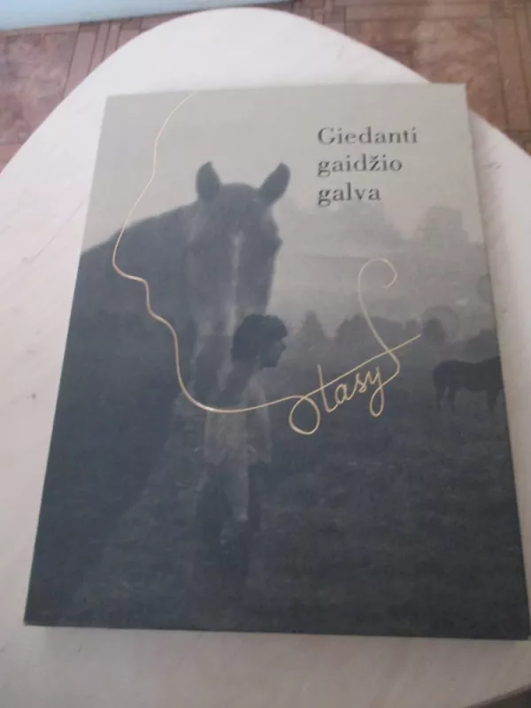 Giedanti gaidžio galva - Stasys Eidrigevičius, knyga 3