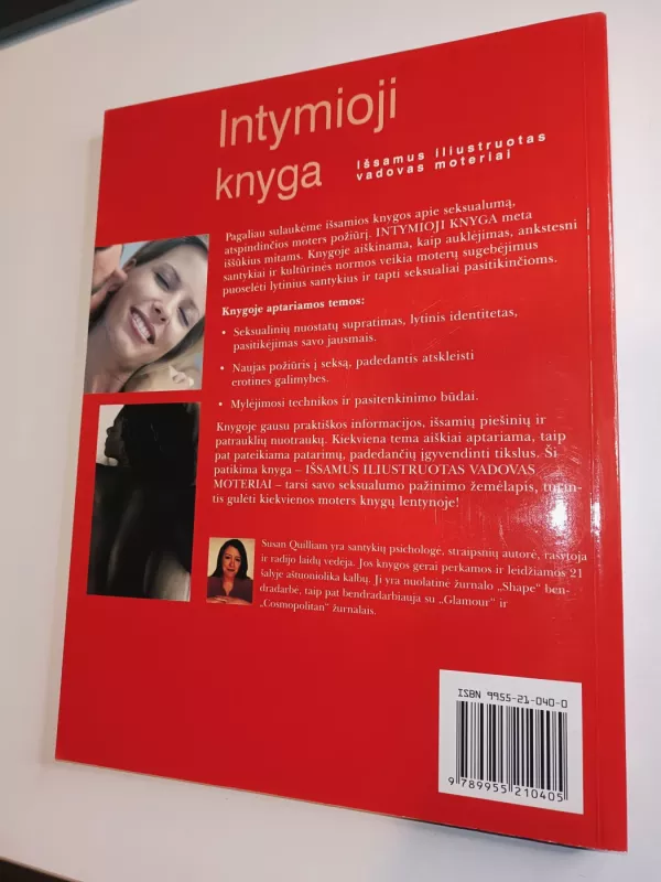 Intymioji knyga: išsamus iliustruotas vadovas moteriai - Quilliam Susan, knyga 3