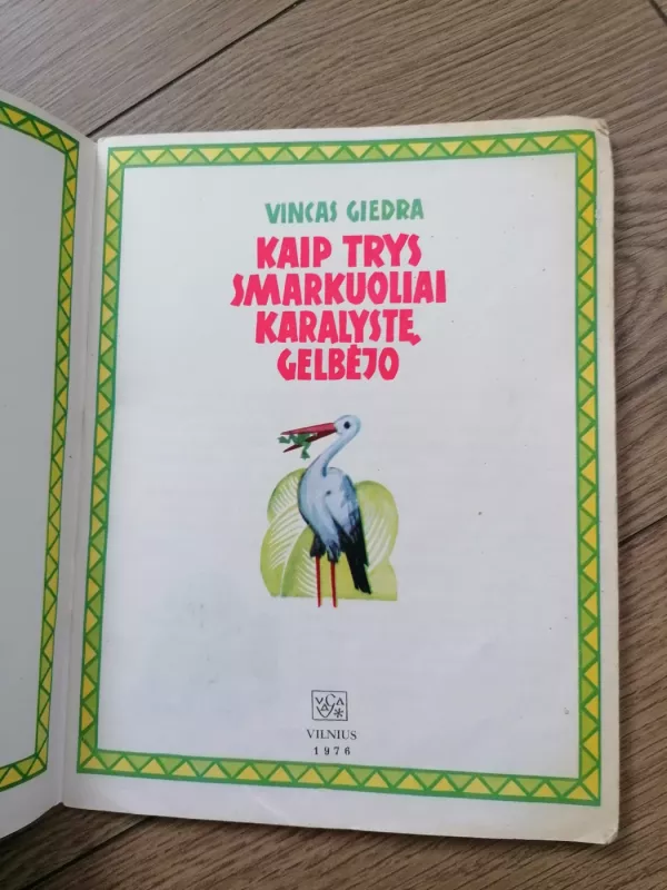 Kaip trys smarkuoliai karalystę gelbėjo - Vincas Giedra, knyga 3