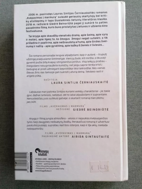 Kvėpavimas į marmurą - Laura Sintija Černiauskaitė, knyga 6