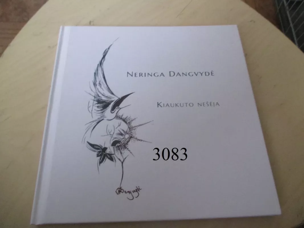 Kiaukuto nešėja - Neringa Dangvydė, knyga 2