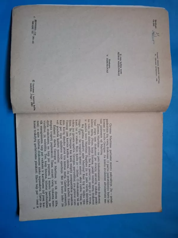 Drakonas Martinas - Helmutas Cenkeris, knyga 4