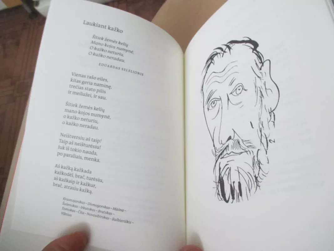 Linksmos akys: parodijos, epigramos, šaržai - Grigorijus Kanovičius, knyga 4