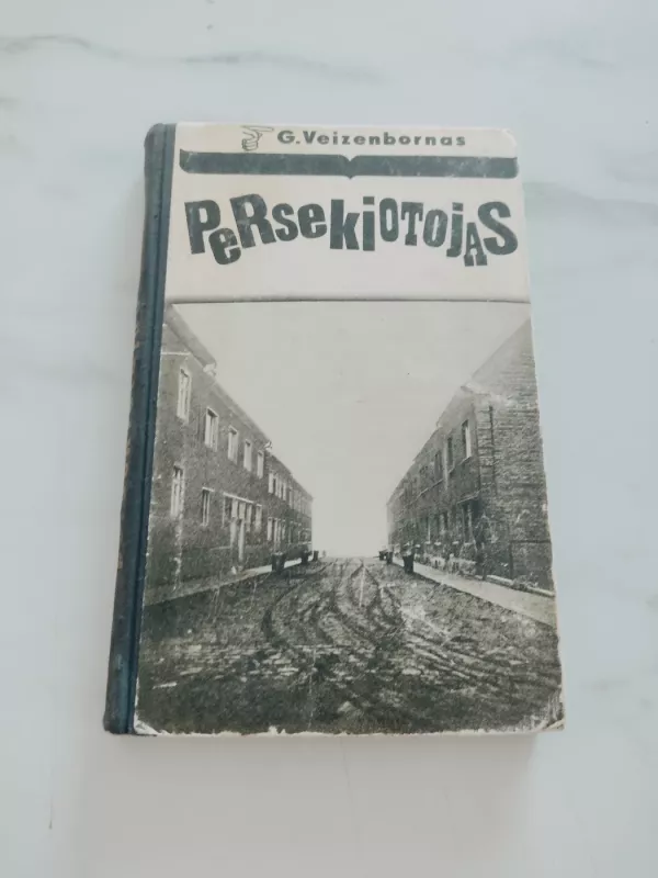 Neišdildoma žymė - Greihamas Grinas, knyga 3