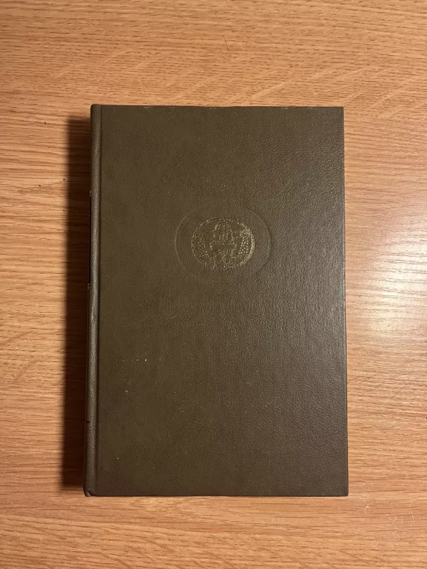 Poezija. Drama. Proza - Michailas Lermontovas, knyga 4