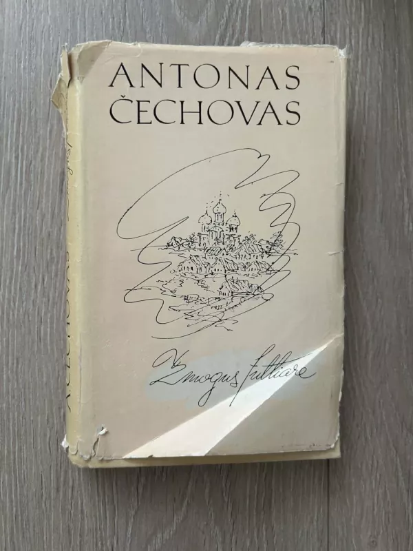 Žmogus futliare Palata nr 6 - Anton Chekhov, knyga 3
