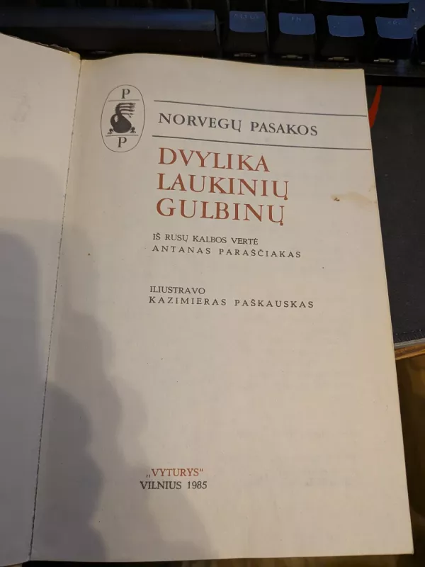 Dvylika laukinių gulbių - Autorių Kolektyvas, knyga 3