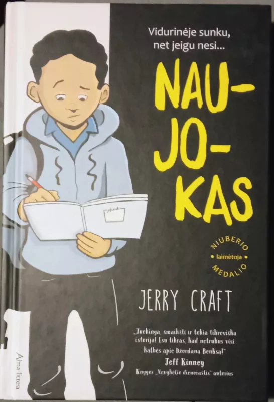 Naujokas - Jerry Craft, knyga 2