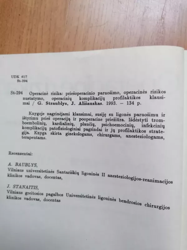 Operacinė rizika - Genius Straublys Jonas Ališauskas , knyga 6