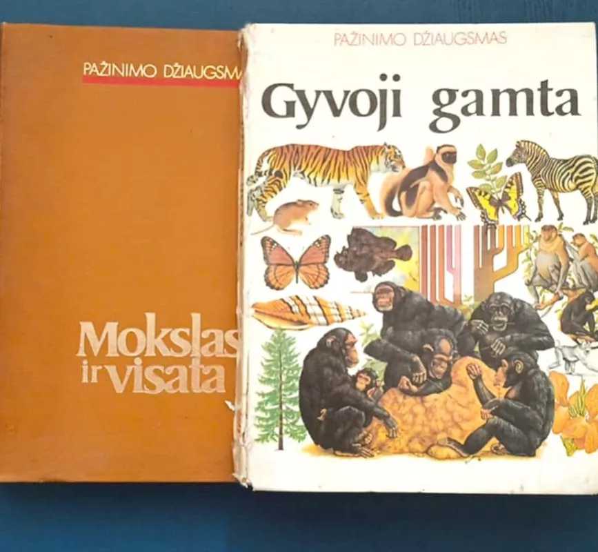 "Gyvoji gamta" ir "Mokslas ir visata", enciklopedijos - Aautorių kolektyvas, knyga 2