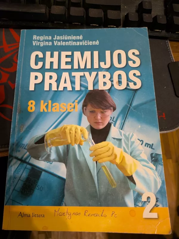 Chemijos pratybos 8 klasei - Regina Jasiūnienė, Virgina  Valentinavičienė, knyga 2