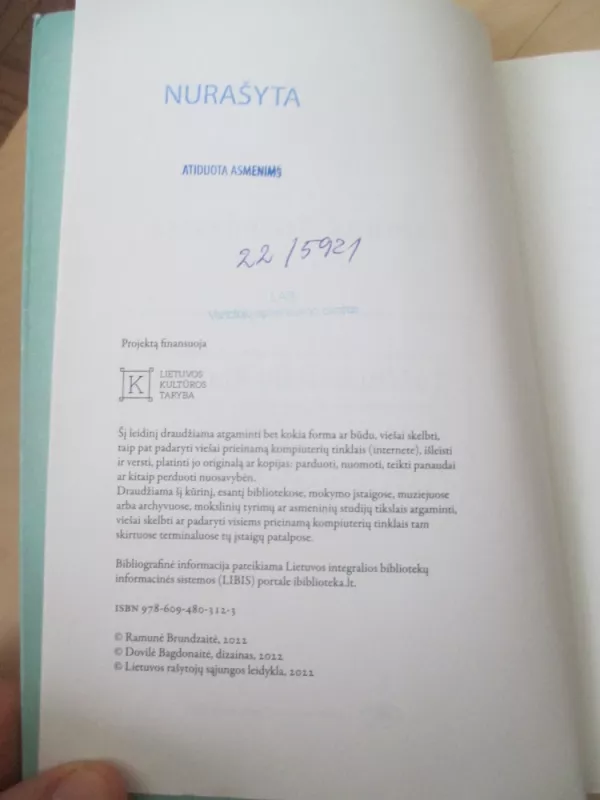 Tuščių butelių draugija - Ramūnė Brundzaitė, knyga 6