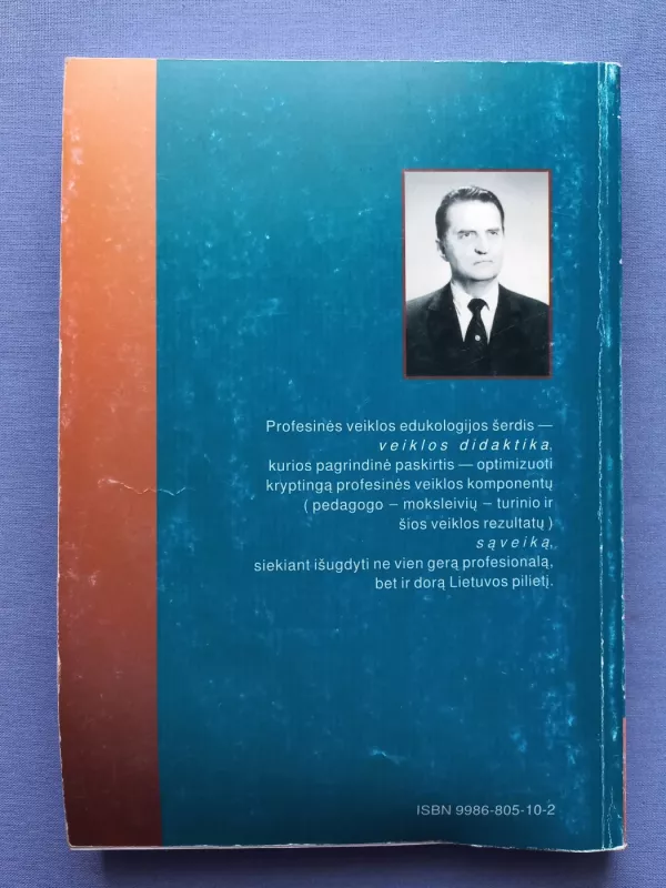 Profesinės veiklos didaktika - Vytautas Šernas, knyga 3