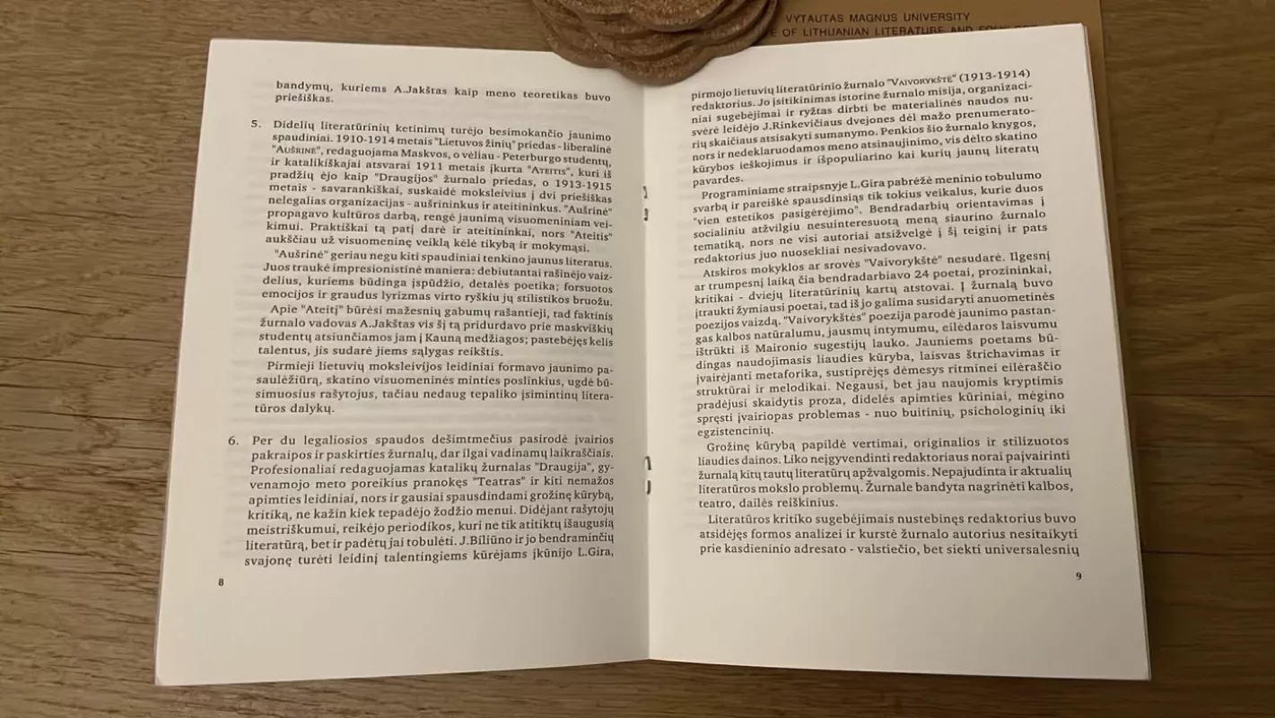Lietuvių literatūrinė spauda 1904-1927 metais - Leonas Gudaitis, knyga 4