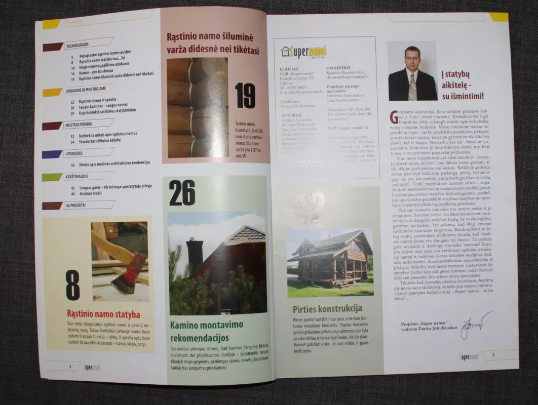 Supernamai 2009 m. Nr.1 vasara - Autorių kelektyvas, knyga 3