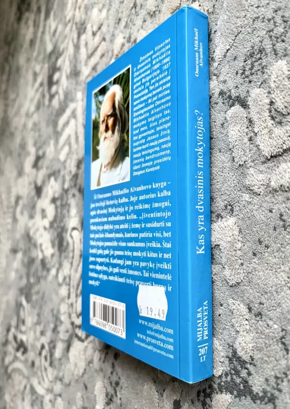 Kas yra dvasinis mokytojas? - Omraam Mikhael Aivanhov, knyga 3