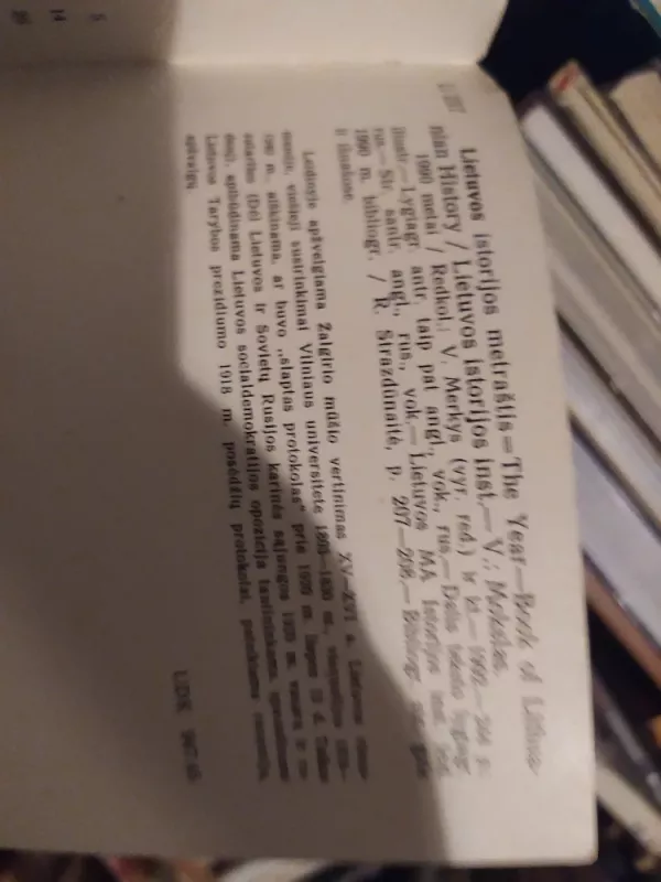 Lietuvos istorijos metraštis 1990 - Autorių Kolektyvas, knyga 4