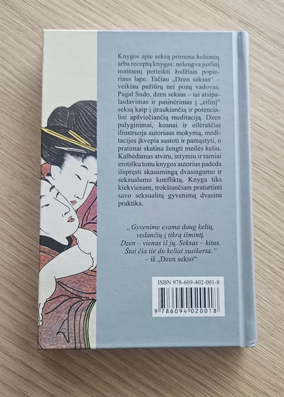 Dzen seksas - Philip Toshio Sudo, knyga 3
