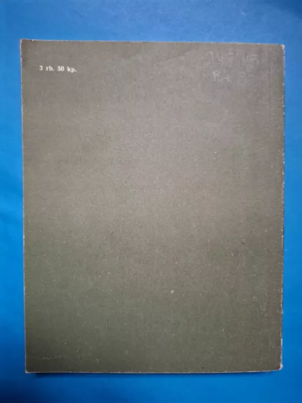 Besidomintiems Lietuvos istorija - Arūnas Gumuliauskas, knyga 5