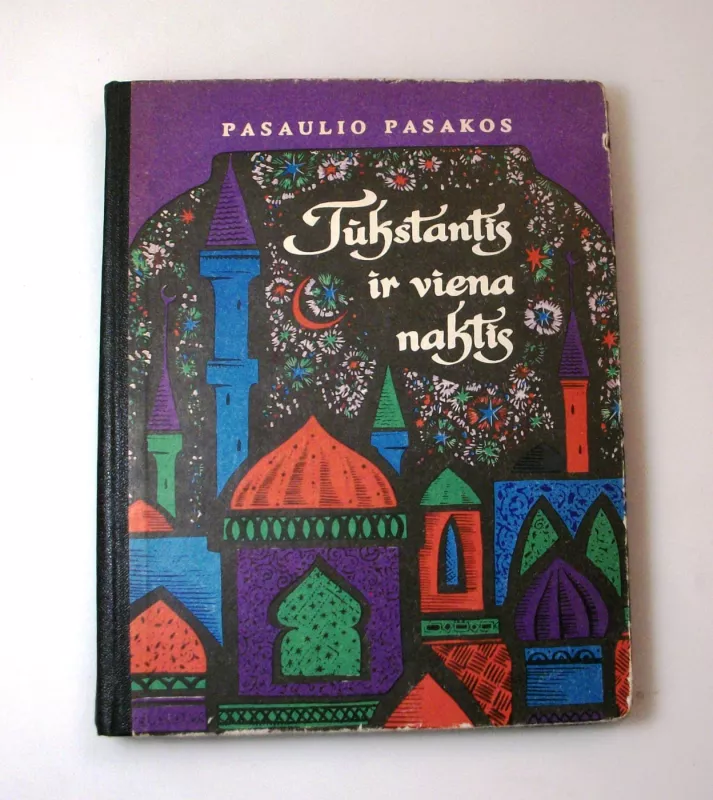 Tūkstantis ir viena naktis - Arabų pasakos, knyga 2