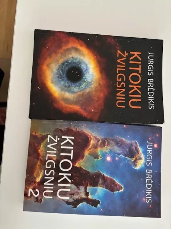 Kitokiu žvilgsniu. 1 (2015) ir 2 (2017) dalys + CD Jurgis Brėdikis - Jurgis Brėdikis, knyga 2