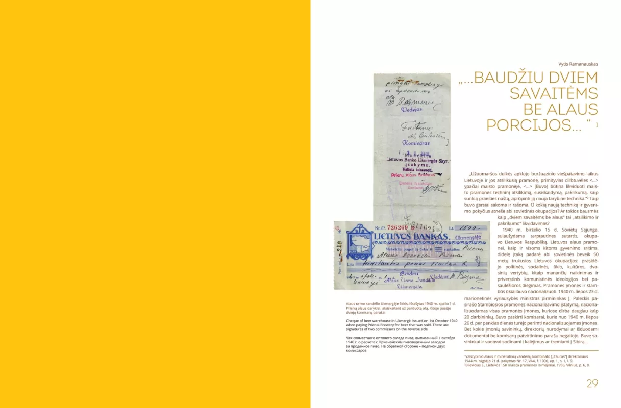 Alumi neprekiaujame – išjungtas vanduo - Autorių Kolektyvas, knyga 4