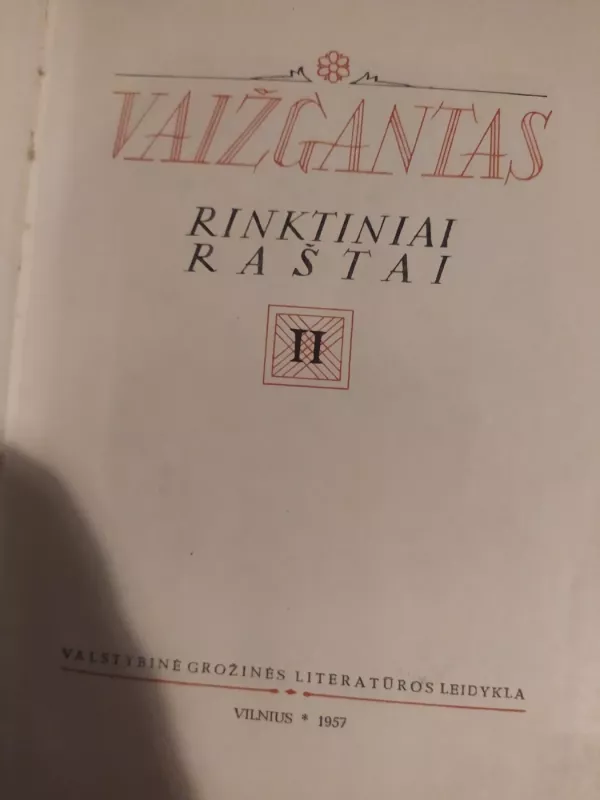 Vaižgantas rinktiniai raštai 1-2 tomas - Autorių Kolektyvas, knyga 3