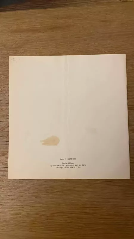 Skulptūros paroda - Aleksandras Marčiulionis, knyga 6