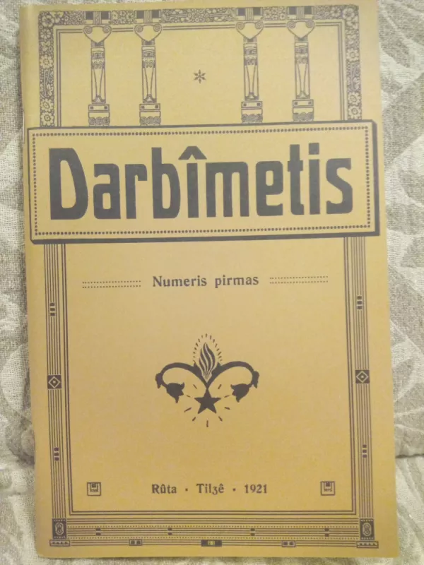 Darbimetis,nr.1,1921 m - Autorių Kolektyvas, knyga 2