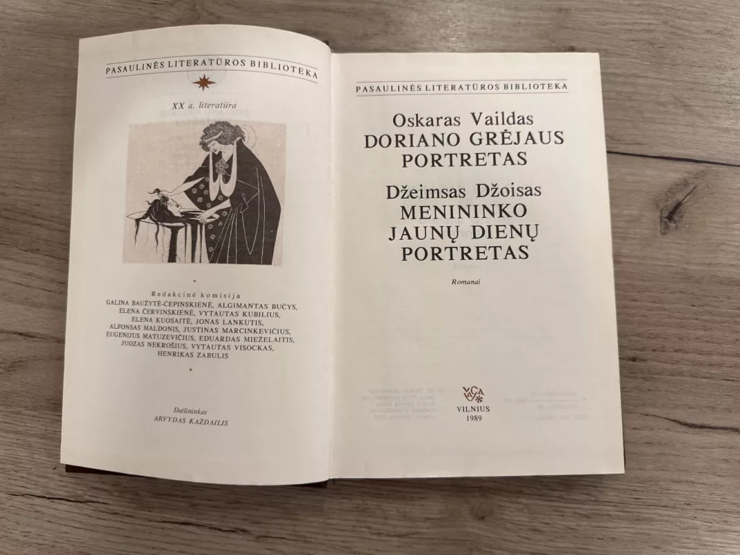 Doriano Grėjaus Portretas,  Menininko jaunų dienų portretas - Oskaras Vaildas, Džeimsas Džoisas, knyga 3