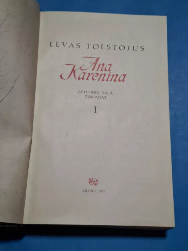 Ana Karenina (1 dalis) - Levas Tolstojus, knyga 6