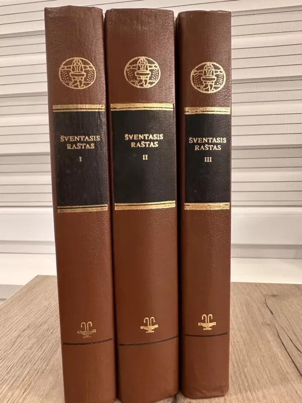 Šventasis raštas. Senasis testamentas (I-III tomai) - Autorių kolektyvas (įvairūs), knyga 3