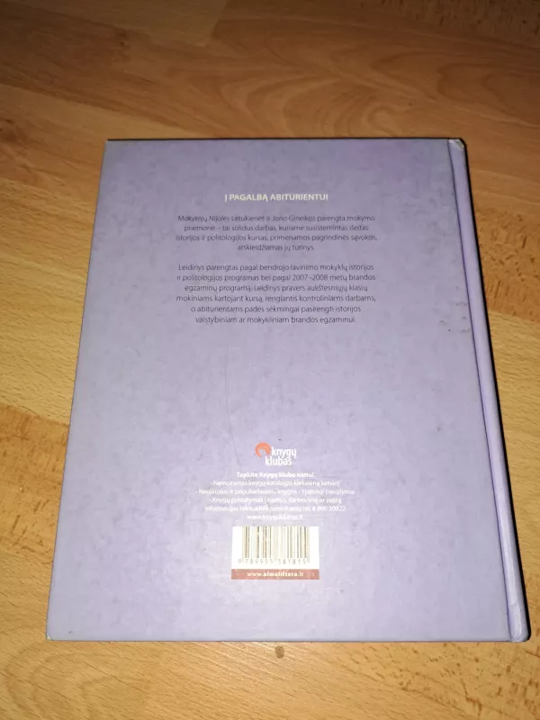 ISTORIJA POLITOLOGIJA - Autorių Kolektyvas, knyga 3