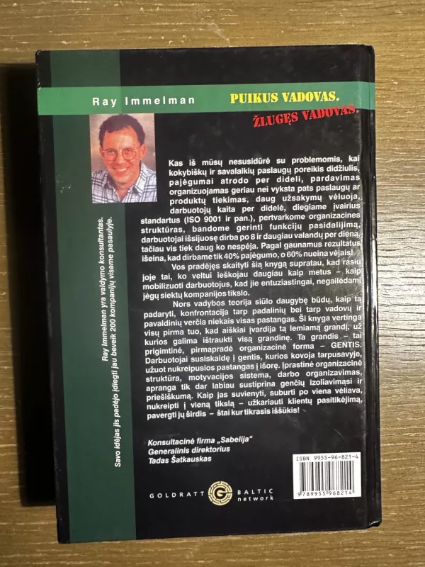 Puikus vadovas. Žlugęs vadovas - Ray Immelman, knyga 5