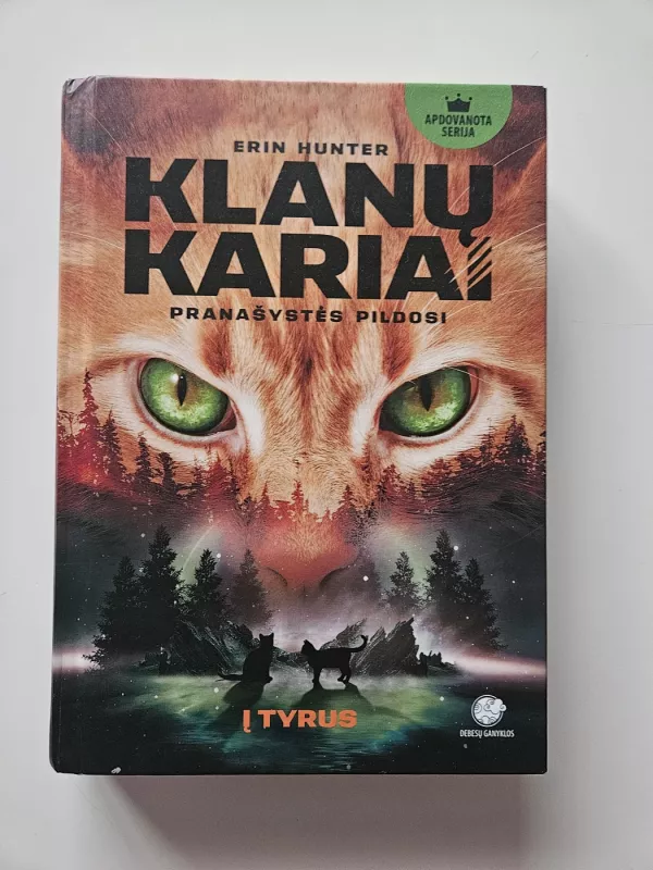 Klanų kariai. Pranašystės pildosi. - Erin Hunter, knyga 2