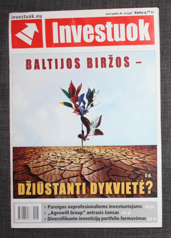 Investuok, 2012 m. liepa-rugpjūtis ir spalis - Autorių kelektyvas, knyga 3