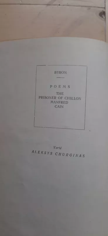 Poezija - Džordžas Baironas, knyga 3